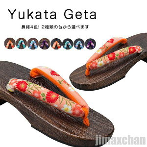 V  ɂȂ fB[X Eߌ^  q[3.5cm fB[X @4F! 2ނ̑䂩Iׂ܂ Q^ Ă  a  ߌ Ղ I[V[Y