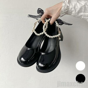 V pvX ɂȂ nCq[ 傫TCY Zj[ ₷  _炩 t  H ~ ubN x[W22cm 22.5cm 23cm 23.5cm 24cm 24.5cm 25cm q[5cm