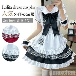 V Ch lolita [^ s[X RX`[ t Gv  r { `FbN w ChJtF Lolita  RXvߑ Aj  ubN