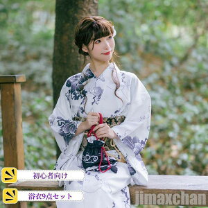 V 9_Zbg   킢 O[ sN 䂩 fB[X g  lۂ l 吳}  ÓT ԕ ԉ 