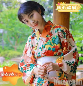 V 9_Zbg   킢 O[ sN 䂩 fB[X g  lۂ l 吳}  ÓT ԕ ԉ 