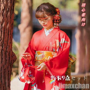 V 9_Zbg   킢 O[ sN 䂩 fB[X g  lۂ l 吳}  ÓT ԕ ԉ 