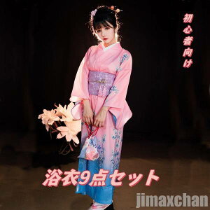 V 9_Zbg   킢 O[ sN 䂩 fB[X g  lۂ l 吳}  ÓT ԕ ԉ 