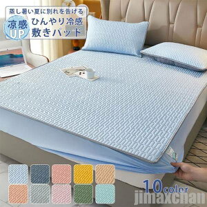 V xbhJo[ ebNX ⊴ Xn M΍ Rی _j쏜 G[un  n Q 􂦂 EHbVu tBbg Xgb`