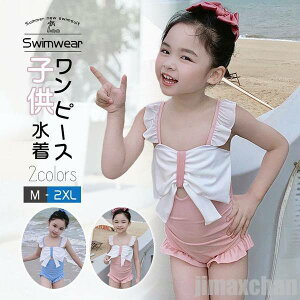 V  q ̎q xr[ XCLbv n sN u[ qp LbY ǂ  ݂  v[ XN[ ݂ Xqt