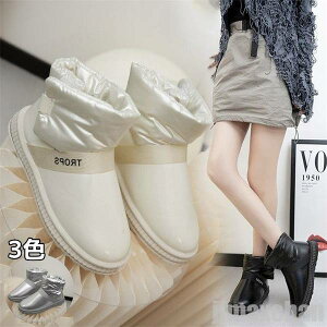 V Xm[u[c u[c EC^[u[c V[gu[c y fB[X  V[Y C 3F N H~ EhgD h h  C Ȃ 