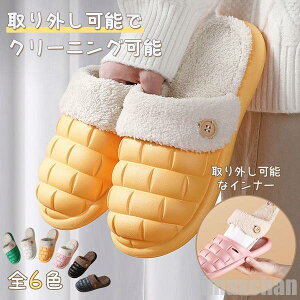 V [V[Y {A h O \ ӂӂ  jZbNX fB[X Y Ƒ qpXbp  ₦΍ 킢 ꊊȂ ₷