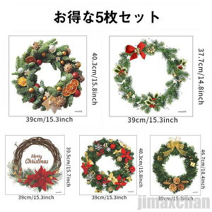 V 5Zbg EH[XebJ[ NX}X XebJ[ NX}Xc[ I[ig  KX [t EBhE  T^ ǃV[  ~ ǎ 킢