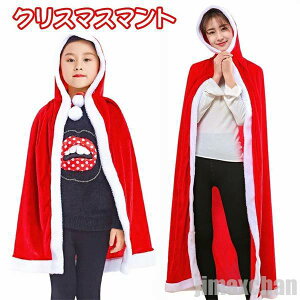 V NX}X }g t[ht NX}X RXv qp ̎q lp fB[X LbY NX}X ߑ T^N[X  LbY qǂ}g ̎q ߑ eq p[e