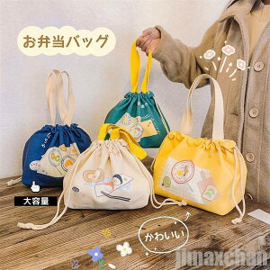 V ٓobO `obO g[g xr[ В ؍n lC }U[   MrobO H ΂ ٓ 傫 {g bag P[X