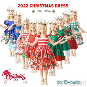 V NX}Xߑ RX`[ RXv  ߑ T^ nEB NX}X NX}XC ̎q qp s[X 9^Cv Cxg p[eB