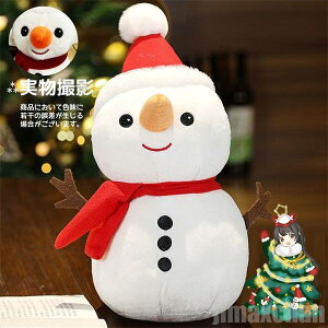 V Ⴞ ʂ Xm[} T^N[X giJC  킢 }XRbg l` 3^Cv v[g 蕨 Mtg NX}Xv[g G Xmas