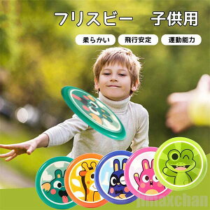 V tCOfBXN q eq C^NeBu S \tg _炩 2_Zbg j̎q ̎q AEghA  ct  5^Cv  NX}X v[g