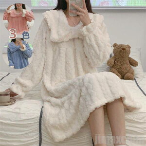 V  KE pW} QԒ fB[X ̎q H ~  tl GKg i   ӂӂ [EFA y RR ۂۂ ̌`Jo[ 