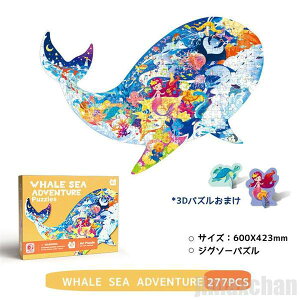 V WO\[pY pY mߋ  q l XgX ̎q j̎q v[g CM[ CO lC S 5^Cv NW C J   AtJ呐