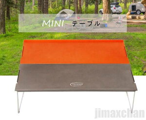 V AEghAe[u A~ ܂肽 [e[u ^ RpNg ~je[u y W[ Lv o[xL[ BBQ sNjbN \Lv