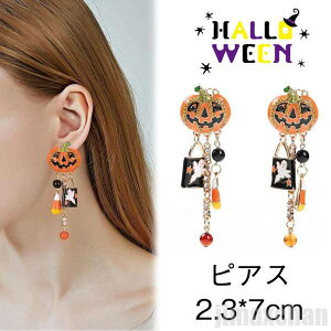 V nEBsAX nEB[p[eB[ sAX fB[XsAX nEB ڂ J{` sAX fB[XsAX nEB  