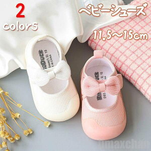 V xr[ V[Y ĕ V[Y ~ ʋC q C T_ LbY T_ ܐی q ČC X|[cV[Y ̎q ʉ ʊw r[`V[Y 11.5cm 12cm 1