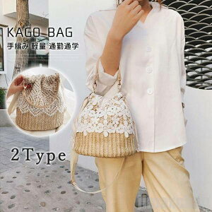 V obO В oPc^ V_[ ΂߂ fB[X T}[obO nhobO  ăobO  | JSobO  ăobO  y e 2way l 