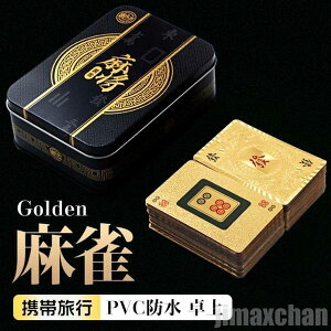 V  J[hv g J[hQ[ }[W y h |[^u Q[ pP[X TCR t  gv J[h   |[^u Zbg Q[  J[