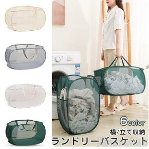 V h[oXPbg JS ܂肽 e JSRpNg ܂肽ݎh[oXPbge70L bVf t yʏȃXy[X [oXPbg 