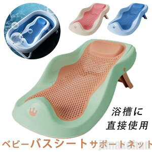 V xr[oX oXlbg ܂肽ݎxr[oX xr[oX`FA xr[ oXV[g T|[glbg xr[oX^u rt  QׂT|[g qp