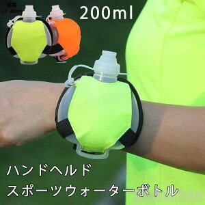 V EH[^[{g 200ml  y nht X|[cEH[^[{g ^ nhwh Xgoh Vv X|[c{g |[^u  {g vX`bN