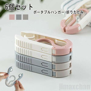 V |[^unK[ ܂肽 WF^Cv ܂肽ݎnK[ |[^unK[ spnK[ gxpnK[ nK[ ܂肽 |[^u RpNg s gx