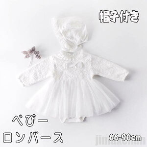 V xr[ tH[} ̎q Xqt vZX Jo[I[ p[X 킢 [X Ԃ p[X  V Zj[hX ̎q s[X ԂhX