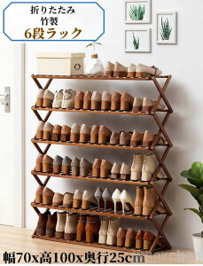 V V[YbN C ʔ CI C [ X  ܏ i bN CbN gsv | RpNg 6i 70cm 100cm s25[ Lk   Xy[X