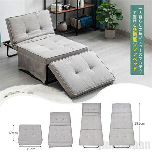 V Z[ \t@[xbh 1l| ܂肽 3WAY RpNg 5i \t@ NCjO\t@ I[h}  k