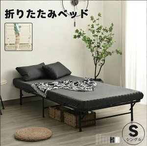 V Z[ pCvxbh ܂肽݃xbh VO gȒP L邾Ŋ xbh [ VOxbh [ xbht[ RpNg xbh ܏xbh ȃXy[X