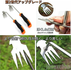 V  2_Zbg     GuV G 蓹 G ނ G o[nh 蓹