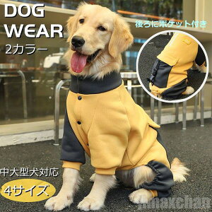 V  ybg H~  p[J[ ^ ^ tVc hbOEFA R[g pW} {[_[ Č Hc ۉ ^ m R[g hbOEFA g