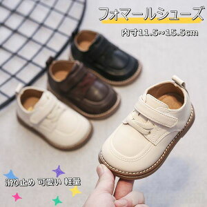 V  tH[}V[Y xr[ T_ ̎q j̎q C LbY q ~  y ܐی Ԃ p[eB[ LbY w \  ʉ