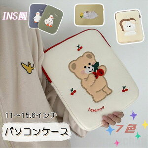 V  ipadP[X p\RP[X 킢 PCP[X m[gp\R Ci[ obO یP[X  11C` 13-14C` 15-15.6C` obO