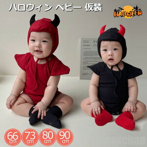 V  nEB xr[ p[X RXv nEB ߑ 66cm 80cm 90cm nEB  RE ̎q j̎q  Ԃ xr[