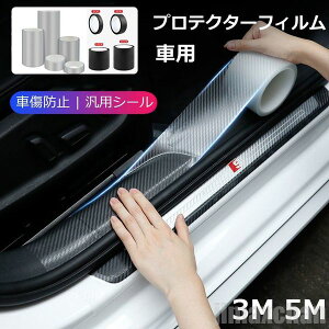 V  veNVtB  h~ Xebv op[ J[{t@Co[rj[@ e[v ԃhAی ԗphAtB veNVtB  hA N