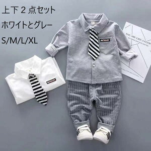 V Cy Ԃ ^LV[h Ԃ tH[}73 j̎q xr[ ^LV[h qX[c ㉺Zbg tH[} ^LV[h LbYX[c  j̎qX[c q