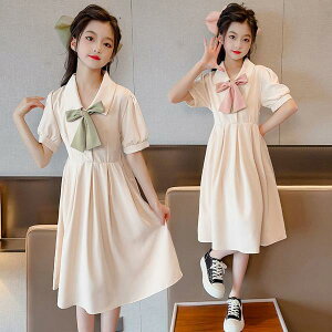 V Cy LbY s[X    ̎q ĕ n 120 130 140 150 160 170 { O[ sN AC{[ ؍ ؍t@bV qǂ q  sAm\