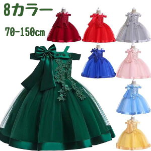 V Cy pjGt q 8F sAm\ O hX \hX q hX sAm hX  ̎q { qǂhX ǂhX LbYhX