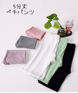 V Cy 5  MX LbY ėp ĕ Ci[pc y`pc y`R[g V[gpc ̎q X|  n Vv n[t sN O[ O[ zCg