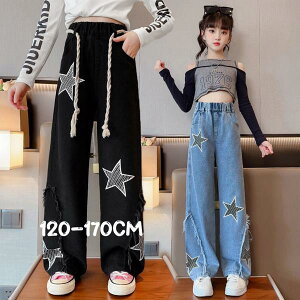 V Cy fjpc q w ̎q 킢 q qǂ q EGXgS R  120 130 140 150 160 170 fj Opc fjW[p Y{ Y{ ؍