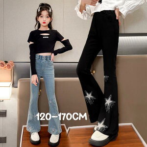 V Cy fjpc q w ̎q 킢 q qǂ q EGXgS u[  120 130 140 150 160 170 fj Opc Y{ Y{ ؍