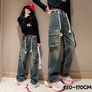 V Cy fjpc q w ̎q 킢 q qǂ q EGXgS R 120 130 140 150 160 170 fj Opc fjW[p ؍ ؍t@bV