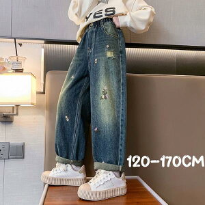 V Cy fj hJ LbY qǂ q q ̎q WjA _[Wfj EGXgS ؍ ؍t@bV K[Y ڂ 120 130 140 150 160 170 _[Wfjpc