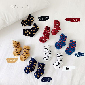 V Cy 5Zbg C Ԃ 22-27CM j̎q \bNX Jt hbg  bh lCr[ ubN  u[ qC F 킢 qp xr[ ۈ牀 ct 1 2 3