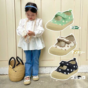 V Cy ؍ ؍t@bV 㗚 q LbY  O[ hbgC LbYV[Y qC }WbNe[v C ΂ L LbYXj[J[ 킮 ^C ct ۈ牀 1