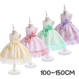 V Cy sAm\ qhX  tH[} ̎q LbY s[X LbYhX ܎O qǂhX q t[K[ p[eB[hX WjAhX hX