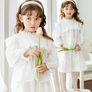 V Cy ؍ǂ [X uEX h? LbY uEX ̎q Vc  hJuEX  qǂ WjA Vc tH[}uEX  w   q g